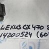 ФОТО Трубка кондиционера для Lexus GX Киев