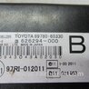 ФОТО Блок управления иммобилайзером для Lexus GX Киев