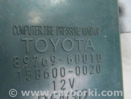 ФОТО Блок управления дав. в шинах для Lexus GX Киев