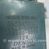 ФОТО Блок управления дав. в шинах для Lexus GX Киев