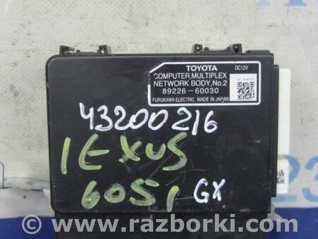 ФОТО Блок комфорта для Lexus GX Киев