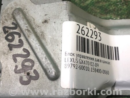 ФОТО Блок управления дав. в шинах для Lexus GX Киев