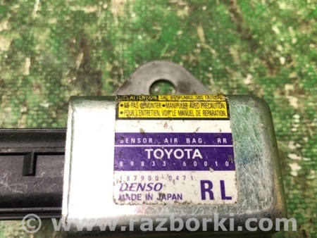 ФОТО Датчик удара для Lexus GX Киев
