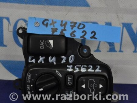 ФОТО Кнопка для Lexus GX Киев