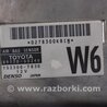 ФОТО Блок управления AIRBAG для Lexus GX Киев