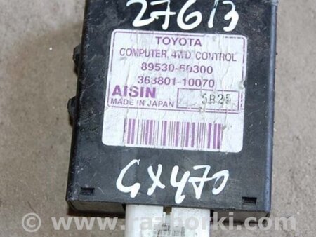 ФОТО Блок управления полным приводом для Lexus GX Киев