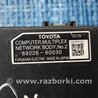 ФОТО Блок комфорта для Lexus GX Киев