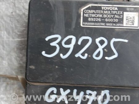 ФОТО Блок комфорта для Lexus GX Киев