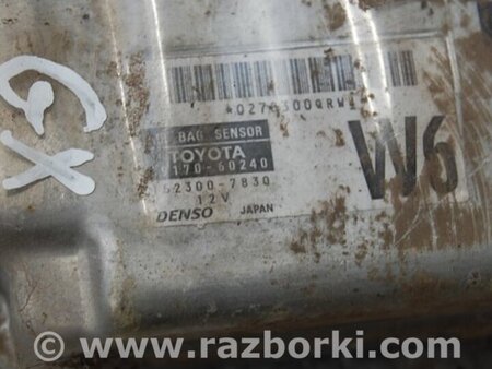 ФОТО Блок управления AIRBAG для Lexus GX Киев