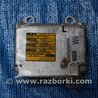 ФОТО Блок управления AIRBAG для Lexus GX Киев