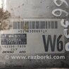 ФОТО Блок управления AIRBAG для Lexus GX Киев