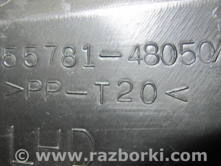 ФОТО Пластик под лобовое стекло (Жабо) для Toyota Highlander (01-07) Киев