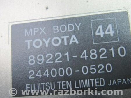 ФОТО Блок комфорта для Toyota Highlander (01-07) Киев
