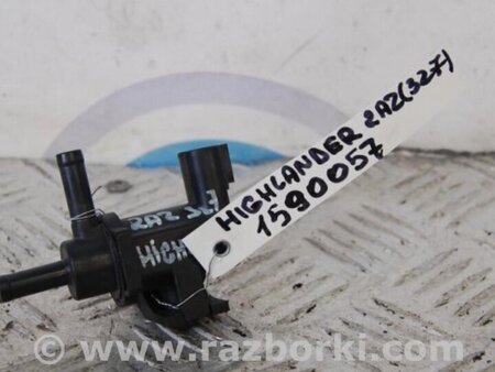ФОТО Клапан электромагнитный (вакуумный) для Toyota Highlander (01-07) Киев