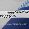 ФОТО Трубка ГУ высокого давления для Toyota Highlander (01-07) Киев