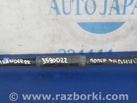 ФОТО Рычаг задний нижний поперечный для Toyota Highlander (01-07) Киев
