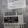 ФОТО Блок управления двигателем для Toyota Highlander (01-07) Киев