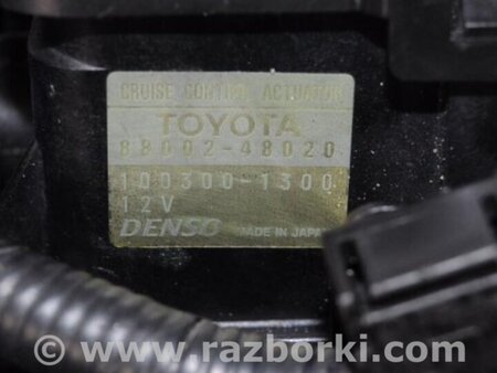 ФОТО Моторчик привода круиз контроля для Toyota Highlander (01-07) Киев
