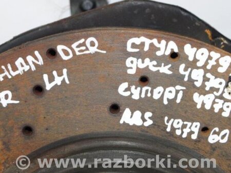 ФОТО Диск тормозной передний для Toyota Highlander (01-07) Киев