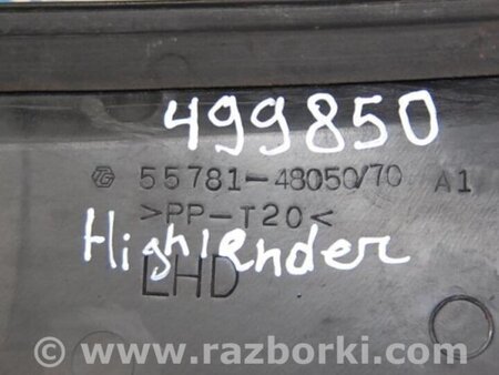 ФОТО Пластик под лобовое стекло (Жабо) для Toyota Highlander (01-07) Киев