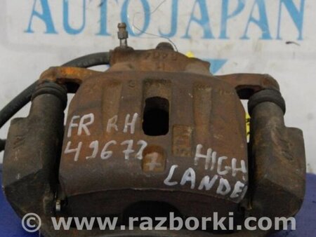 ФОТО Суппорт для Toyota Highlander (01-07) Киев