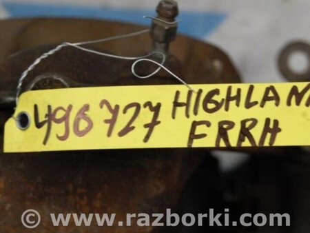 ФОТО Суппорт для Toyota Highlander (01-07) Киев