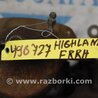 ФОТО Суппорт для Toyota Highlander (01-07) Киев