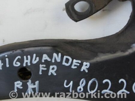 ФОТО Рычаг передний нижний для Toyota Highlander (07-13) Киев