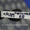 ФОТО Стабилизатор задний для Toyota Highlander (07-13) Киев