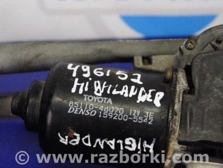 ФОТО Трапеция дворников для Toyota Highlander (07-13) Киев