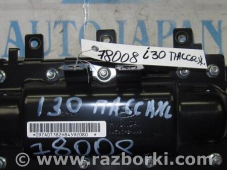 ФОТО Airbag подушка пассажира для Hyundai i30 FD Киев