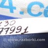 ФОТО Кнопка аварийки для Hyundai i30 FD Киев