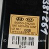 ФОТО Блок  управления центральным замком для Hyundai i30 FD Киев