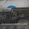 Наполнитель бампера задний Hyundai i30 FD