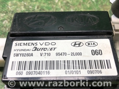 ФОТО Блок электронный для Hyundai i30 GD Киев