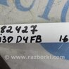 ФОТО Впускной коллектор для Hyundai i30 GD Киев
