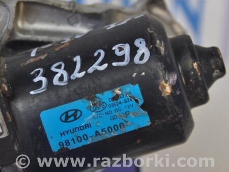 ФОТО Трапеция дворников для Hyundai i30 GD Киев