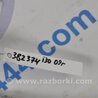 ФОТО Трубка кондиционера для Hyundai i30 GD Киев
