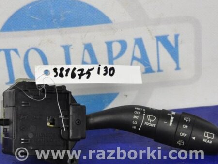 ФОТО Подрулевые переключатели (Гитара) для Hyundai i30 GD Киев