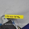 ФОТО Блок комфорта для Hyundai i30 GD Киев