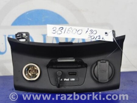 ФОТО Прикуриватель для Hyundai i30 GD Киев