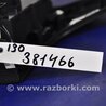 ФОТО Блок кнопок торпедо для Hyundai i30 GD Киев