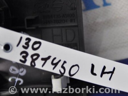 ФОТО Кнопка старт-стоп для Hyundai i30 GD Киев