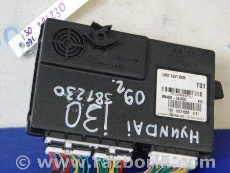 ФОТО Блок комфорта для Hyundai i30 GD Киев