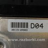 ФОТО Блок управления двигателем для Hyundai i30 GD Киев