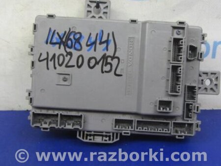 ФОТО Блок предохранителей салон для Acura ILX (2012-2016) Киев