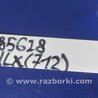 ФОТО Кнопка обогрева сидений для Acura ILX (2012-2016) Киев