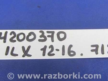 ФОТО Бардачок для Acura ILX (2012-2016) Киев