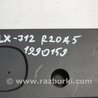 ФОТО Накладка двигателя декоративная  для Acura ILX (2012-2016) Киев