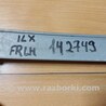 ФОТО Стеклоподъемник для Acura ILX (2012-2016) Киев